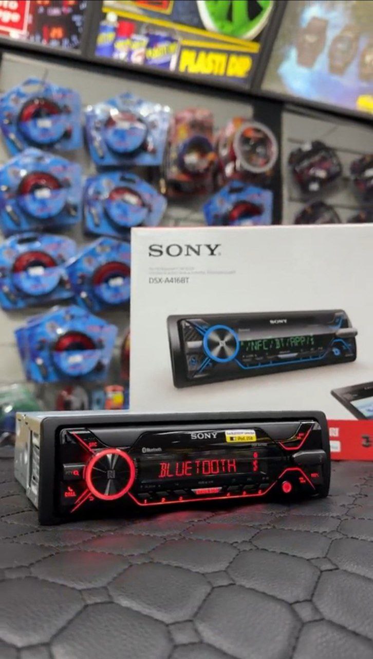 RADIO POSTE ORIGINAL SONY Bluetooth مليون وثلاث مئة وتسعون دينار