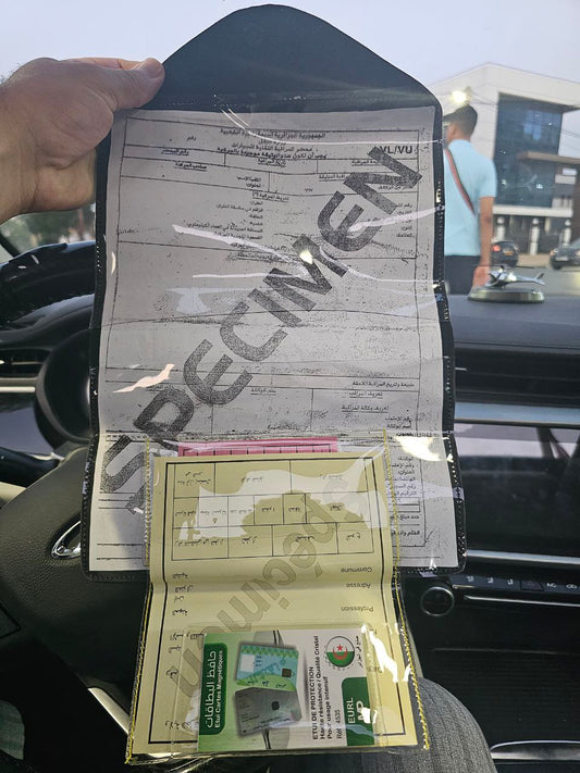 محفظة وثائق السيارة الفاخرة